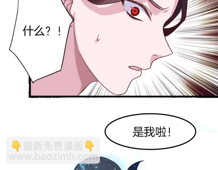 第13话 反转(1/2)-第15话