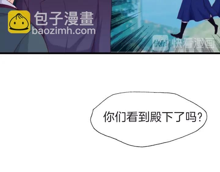 第15话 困惑(1/2)-第17话