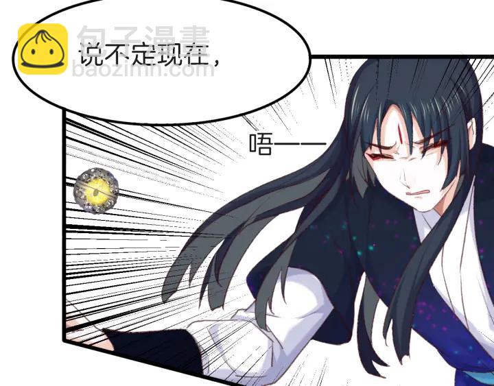 第15话 困惑(1/2)-第17话