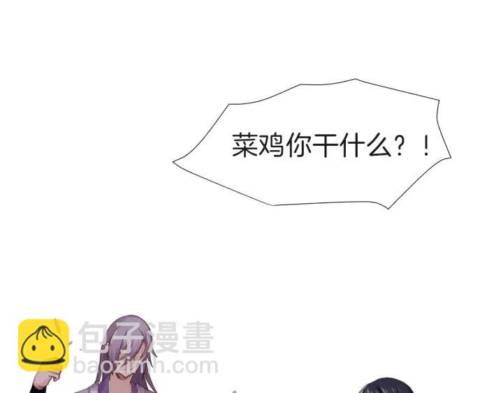 第15话 困惑(1/2)-第17话