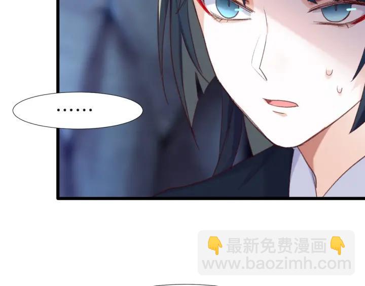 第15话 困惑(1/2)-第17话