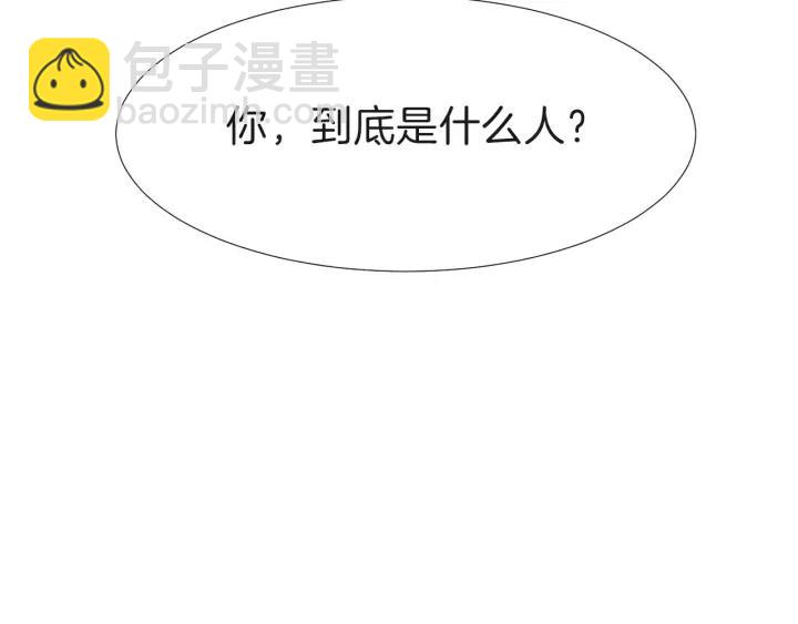 第15话 困惑(1/2)-第17话