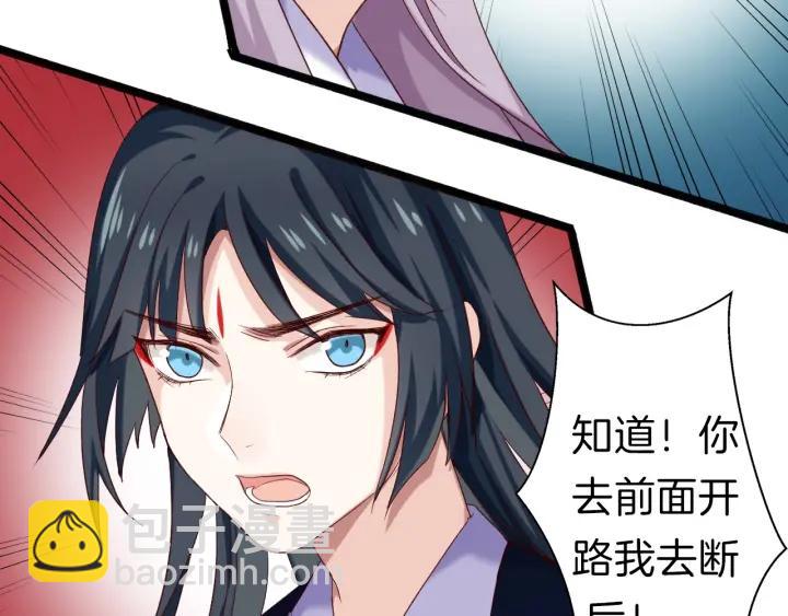 第15话 困惑(1/2)-第17话