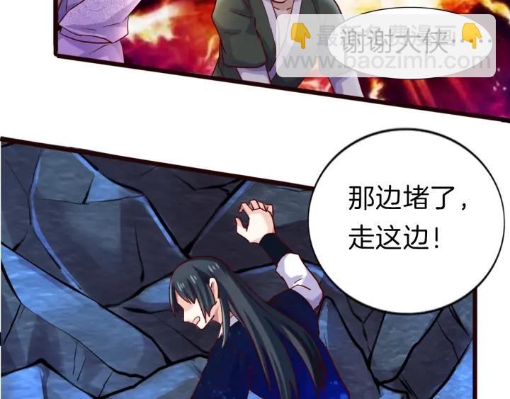 第15话 困惑(1/2)-第17话