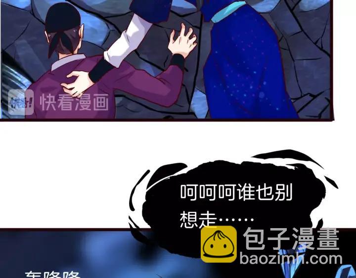 第15话 困惑(1/2)-第17话