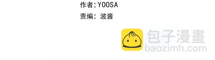 第15话 困惑(1/2)-第17话