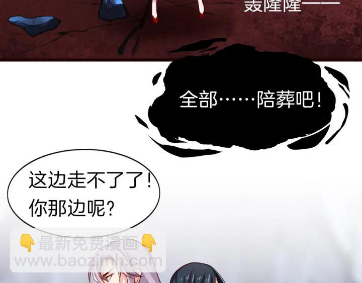 第15话 困惑(1/2)-第17话