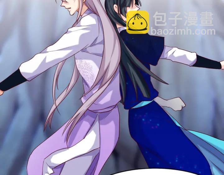 第15话 困惑(1/2)-第17话