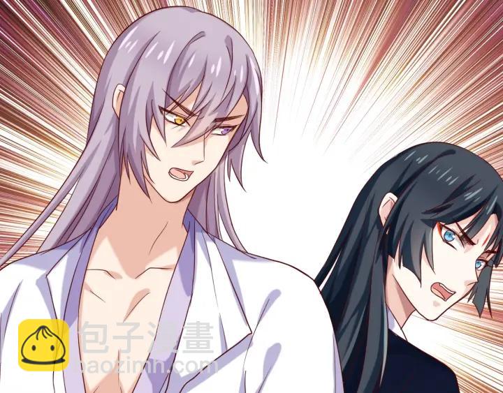 第15话 困惑(1/2)-第17话