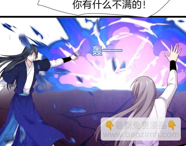 第15话 困惑(1/2)-第17话