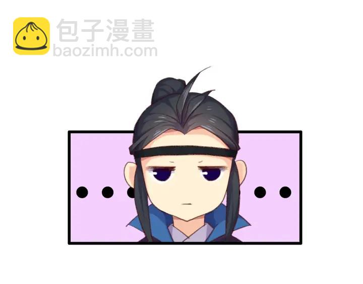 第15话 困惑(1/2)-第17话