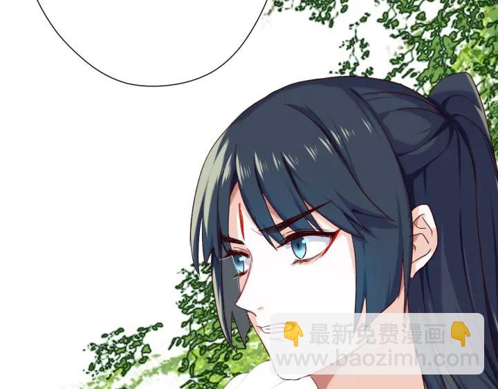 第17话 陷阱(1/3)-第19话