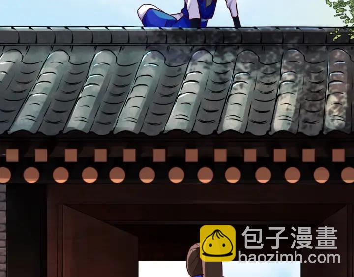 第17话 陷阱(1/3)-第19话