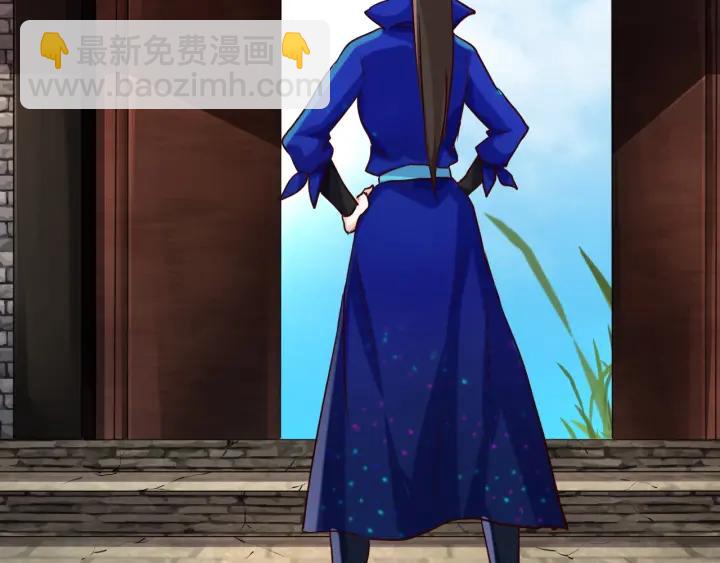 第17话 陷阱(1/3)-第19话