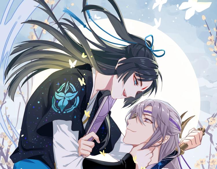 第2话 有毒的吻痕(1/2)-第3话