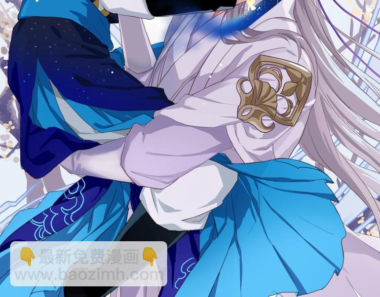 第2话 有毒的吻痕(1/2)-第3话