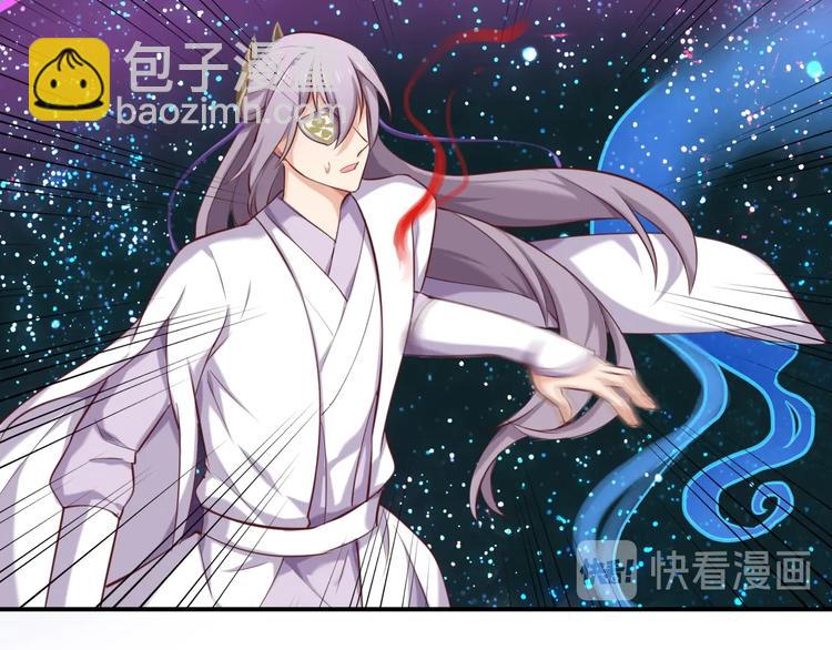 第2话 有毒的吻痕(1/2)-第3话