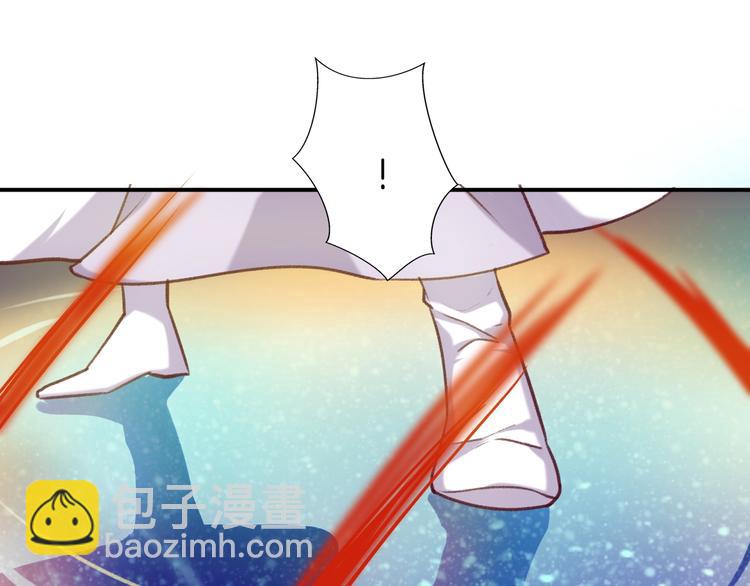 第2话 有毒的吻痕(1/2)-第3话