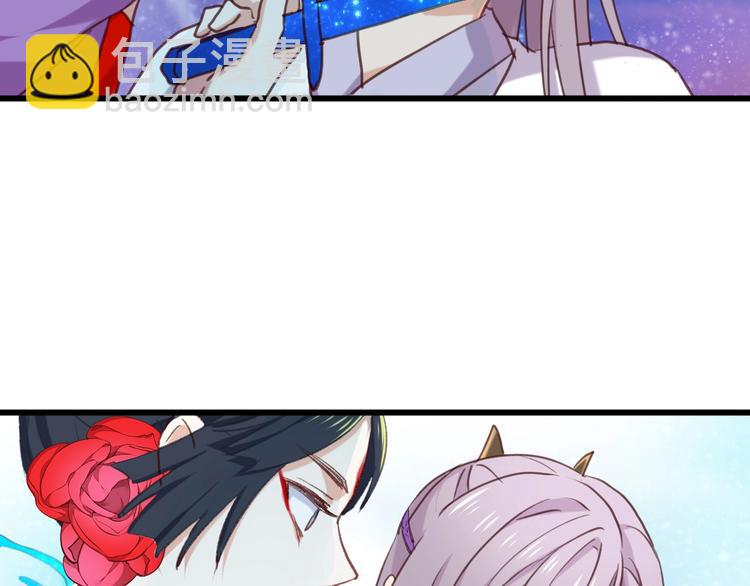 第2话 有毒的吻痕(1/2)-第3话