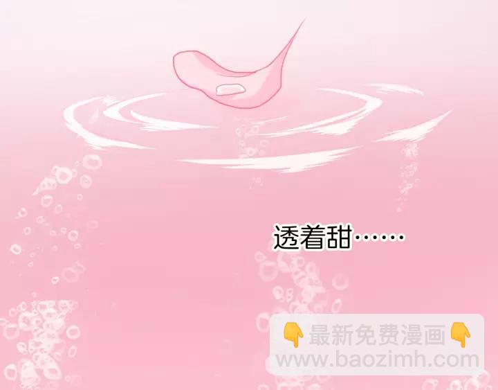 第19话 醉酒(1/2)-第21话