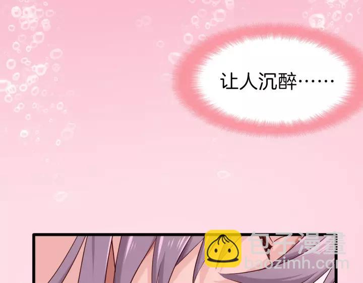 第19话 醉酒(1/2)-第21话