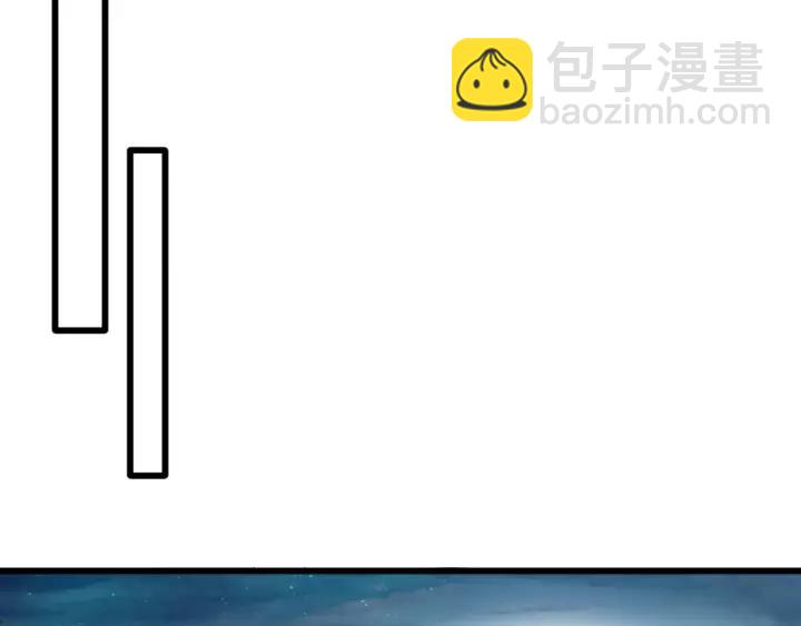 第19话 醉酒(1/2)-第21话