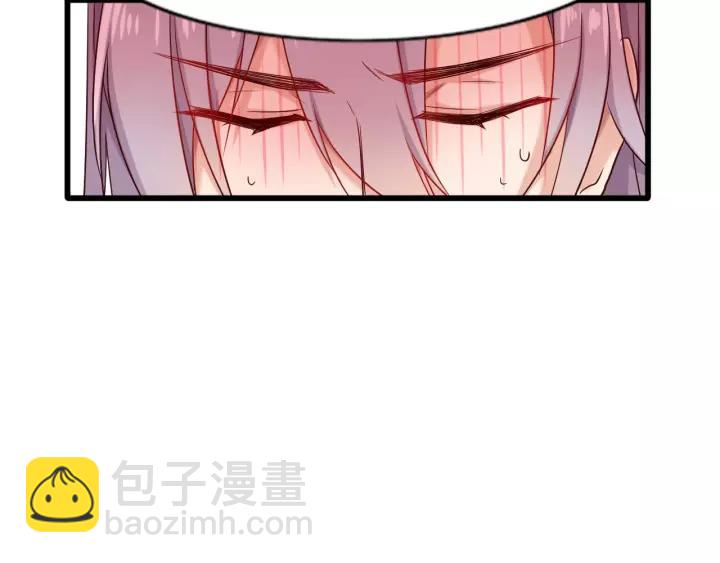 第19话 醉酒(1/2)-第21话