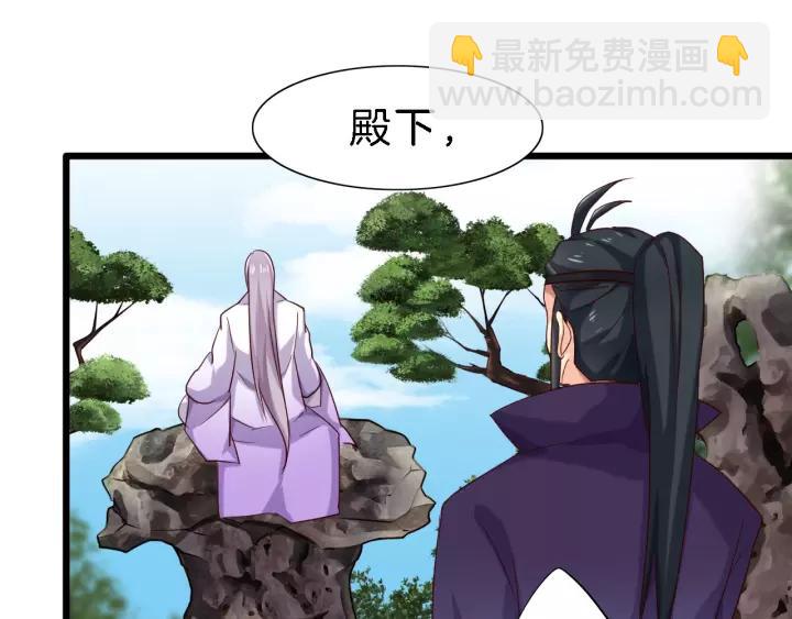 第19话 醉酒(1/2)-第21话