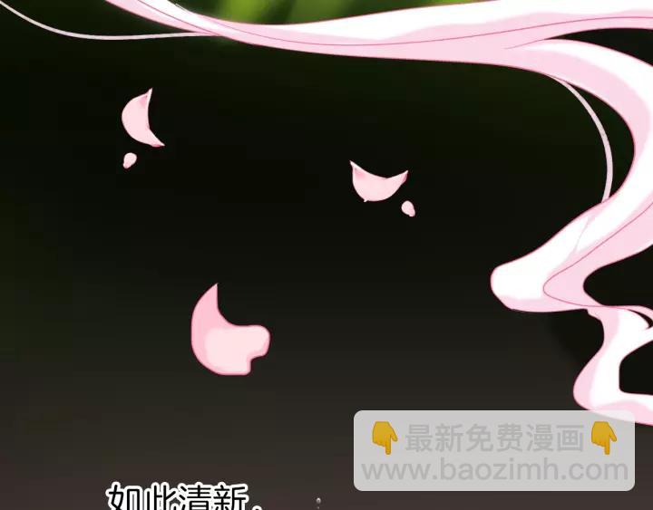 第19话 醉酒(1/2)-第21话