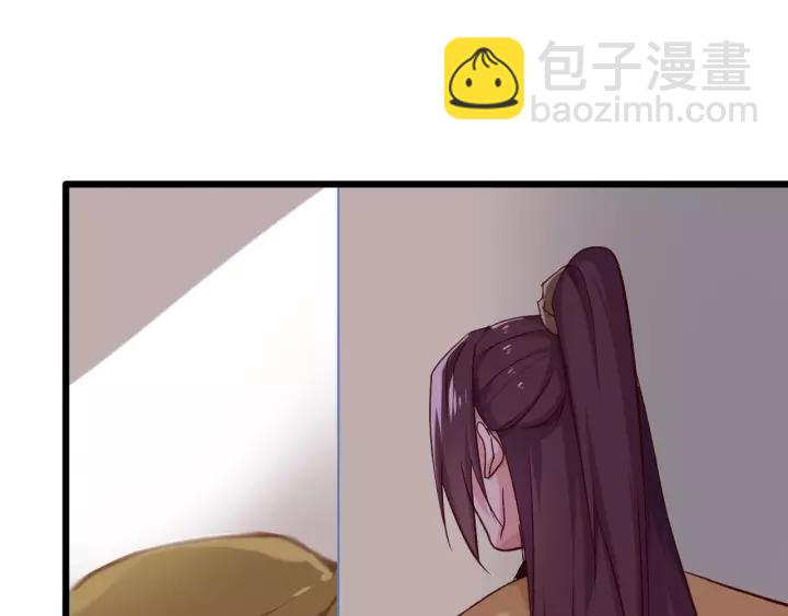 第21话 争执(1/2)-第23话