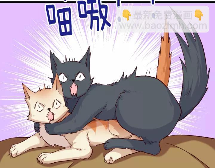 第21话 争执(1/2)-第23话