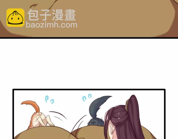 第21话 争执(1/2)-第23话