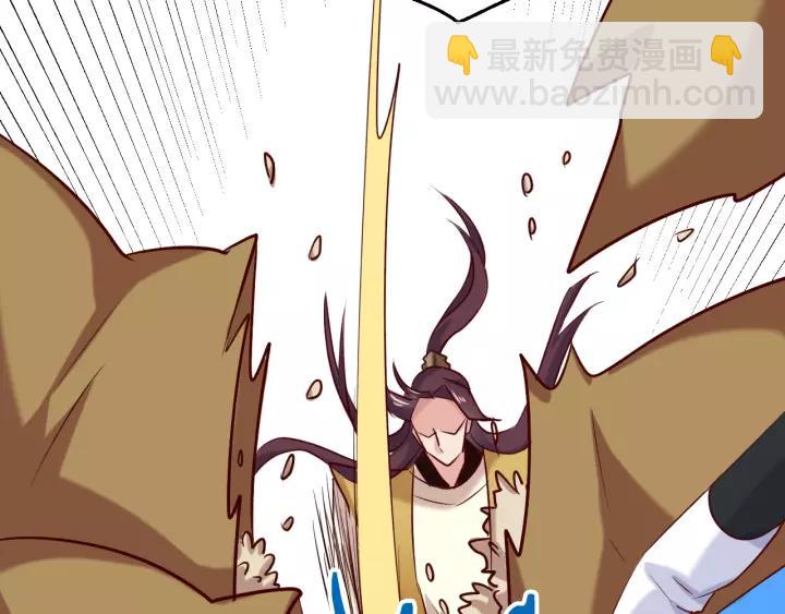 第21话 争执(1/2)-第23话