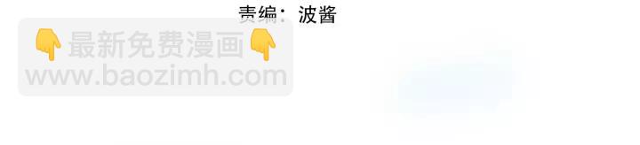 第22话 躲猫猫(1/2)-第25话