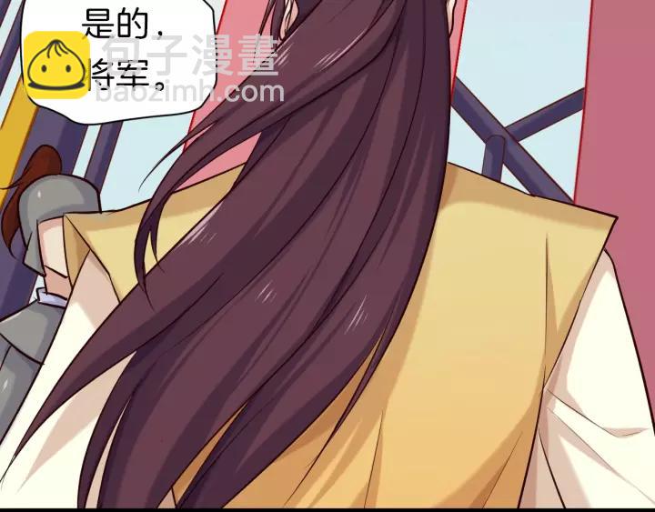 第22话 躲猫猫(1/2)-第25话