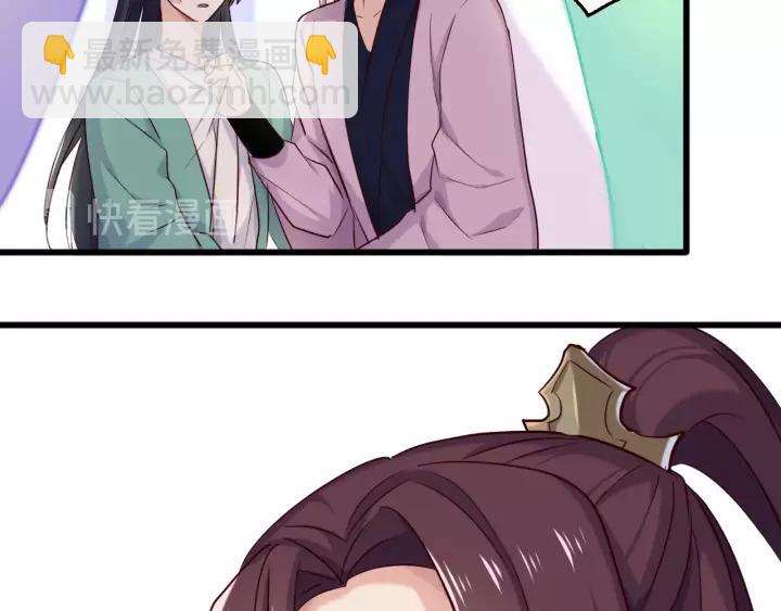 第22话 躲猫猫(1/2)-第25话