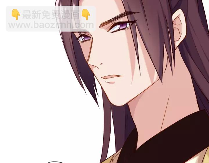 第22话 躲猫猫(1/2)-第25话