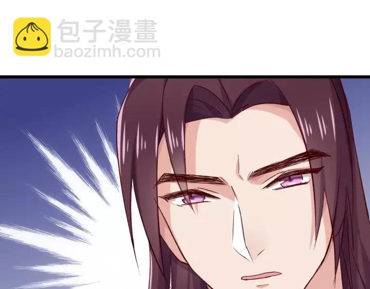 第22话 躲猫猫(1/2)-第25话