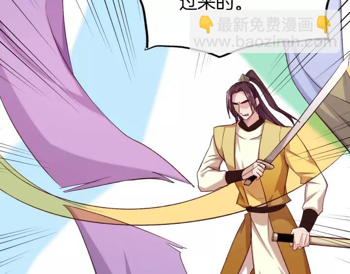 第22话 躲猫猫(1/2)-第25话