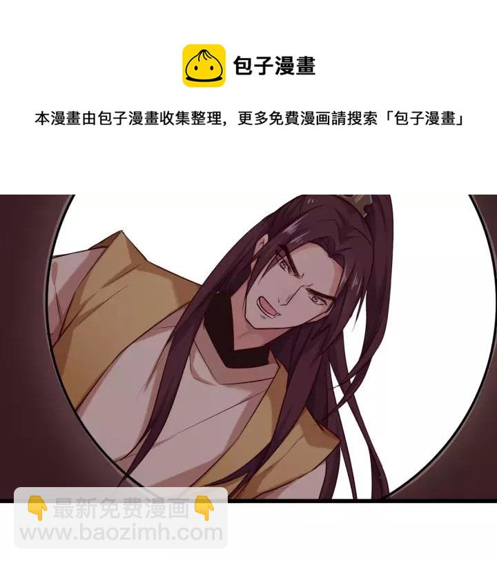 第22话 躲猫猫(1/2)-第25话