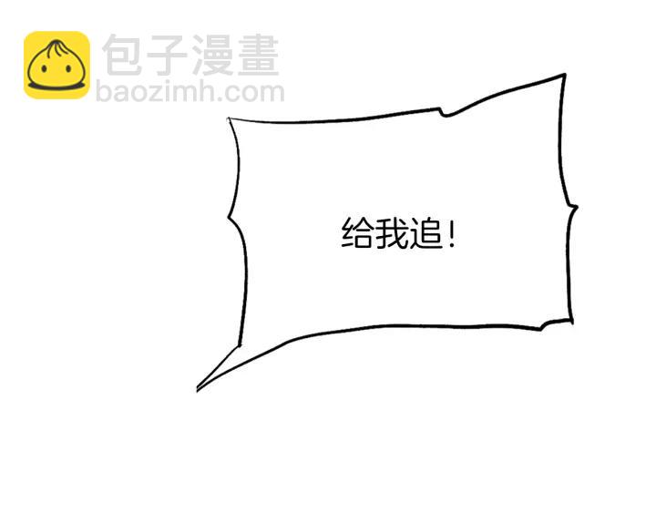 第22话 躲猫猫(1/2)-第25话