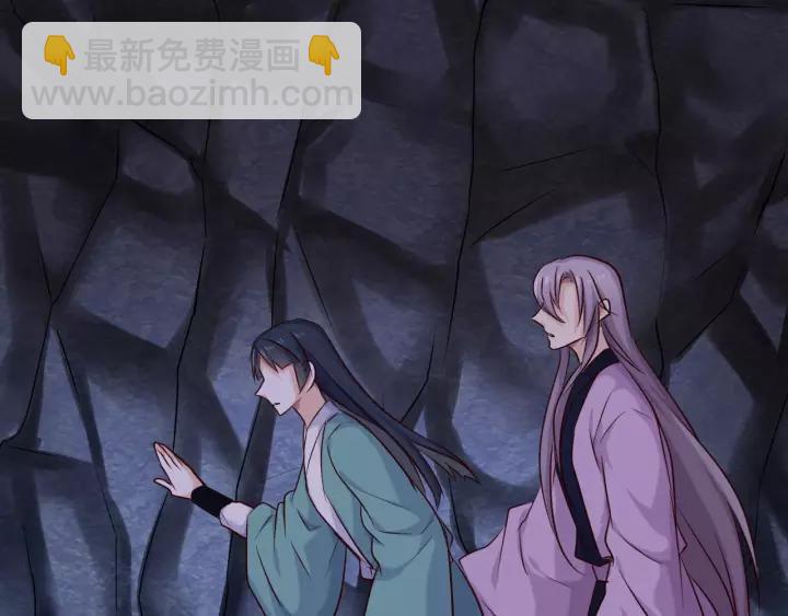 第22话 躲猫猫(1/2)-第25话