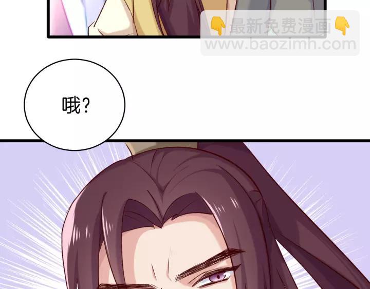 第22话 躲猫猫(1/2)-第25话