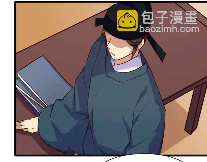 第22话 躲猫猫(1/2)-第25话