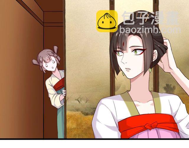 第24话 修罗场(1/2)-第27话