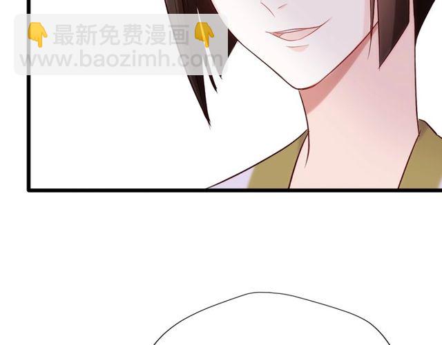 第24话 修罗场(1/2)-第27话