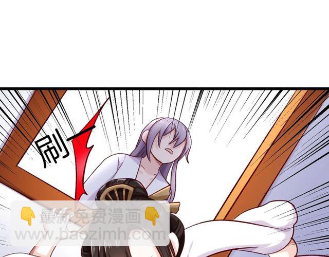 第24话 修罗场(1/2)-第27话