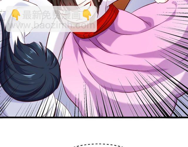 第24话 修罗场(1/2)-第27话