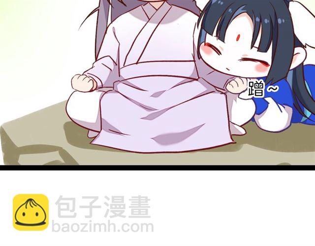 新年甜甜小剧场-第29话