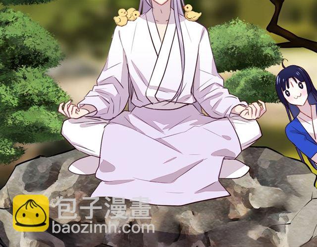 新年甜甜小剧场-第29话